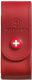 Чехол для ножей Victorinox 4.0520.1 - 