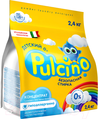 Стиральный порошок Pulcino Для детского белья (2.4кг)
