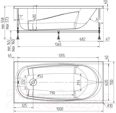 Ванна акриловая Oviva Base Mini 150x70 (с ножками)