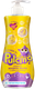 Мыло жидкое детское Pulcino С первых дней жизни (255мл) - 