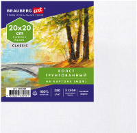 

Холст для рисования Brauberg, Art Classic / 192183