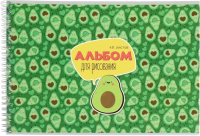 

Альбом для рисования Academy Style, Аволюбовь 11047