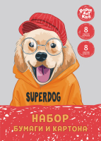 Набор цветной бумаги и картона Paper Art Kids Superdog / НЦКБМ168591 (8л) - 