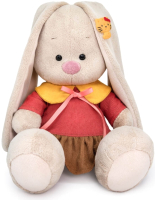 

Мягкая игрушка Budi Basa, Зайка Ми в платье с желтым воротником / SidS-491