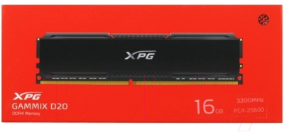 Оперативная память DDR4 A-data AX4U320016G16A-CBK20