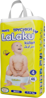 

Подгузники-трусики детские, Pants 4 Maxi