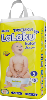 Подгузники-трусики детские LaLaKu Pants 5 Junior (40шт) - 