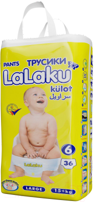 Подгузники-трусики детские LaLaKu Pants 6 Large (36шт)