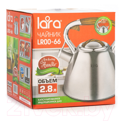 Чайник со свистком Lara LR00-66 (матовый)