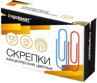 

Скрепки inФормат, SC28-100K