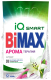 Стиральный порошок Bimax Fresh Automat Лаванда (3кг) -