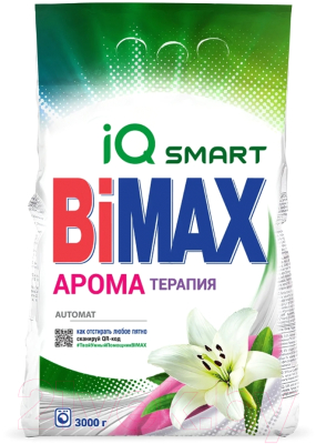 Bimax Ароматерапия Автомат (3кг) Стиральный порошок купить в Минске ...