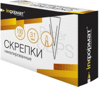 

Скрепки inФормат, SNT31-100K