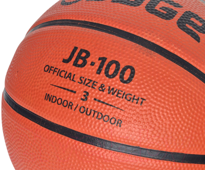 Баскетбольный мяч Jogel JB-100 (размер 3)