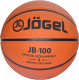 Баскетбольный мяч Jogel JB-100 (размер 3) - 