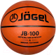 Баскетбольный мяч Jogel JB-100 (размер 6) - 