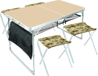 Комплект складной мебели Ника ССТ-К3 (кофе с молоком/сафари) - 