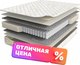 Матрас Askona Balance Forma 160x200 - 