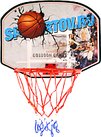 Баскетбольный щит No Brand С мячом и насосом Sportov / BS01541 - 