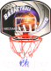 Баскетбольный щит Midzumi BS01540 - 