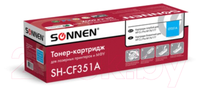 Картридж Sonnen SH-CF351A / 363951 (голубой)