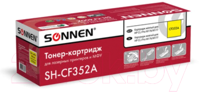 Картридж Sonnen SH-CF352A / 363952 (желтый)