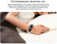 Миниатюра изображения товара Фитнес-браслет Xiaomi Mi Smart Band 7 BHR6008GL/M2129B1 (черный)