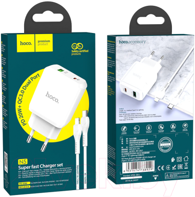 Зарядное устройство сетевое Hoco N5 + кабель Type-C to Lightning (белый)