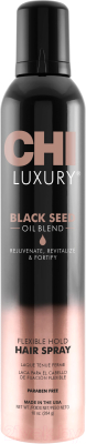 Лак для укладки волос CHI Luxury Black Seed Oil С маслом черного тмина (284г)