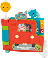 

Развивающая игрушка Fisher-Price, Познавательная поездка / HCL02