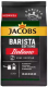 Кофе молотый Jacobs Barista Editions Italiano (230г) - 