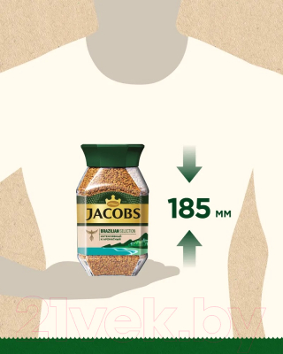 Кофе растворимый Jacobs Brazilian Selection (180г)