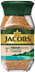 Кофе растворимый Jacobs Brazilian Selection (180г) - 