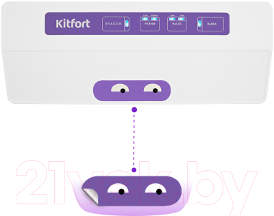 Вакуумный упаковщик Kitfort KT-1523-1