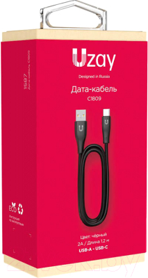 Кабель Uzay USB-A - USB-C / UZ-12AC-C1809-BK (1.2м, черный)