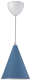 Потолочный светильник BayerLux Конус 4724636 (голубой) - 