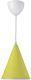 Потолочный светильник BayerLux Конус 4724641 (желтый) - 