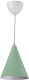 Потолочный светильник BayerLux Конус 4724637 (зеленый) - 