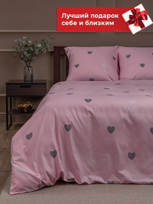 Комплект постельного белья Amore Mio Мако-сатин Honey Микрофибра 2.0 / 93082 (серый/розовый)