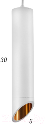 Потолочный светильник BayerLux 671510/1 / 4665600 (белый)