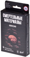 Настольная игра Magellan Смертельные материалы. Амнезия / MAG119895 - 