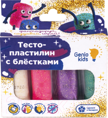 Набор для лепки Genio Kids TA1087 (4цв)