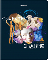 

Тетрадь предметная Brauberg, Original. Обществознание / 404298