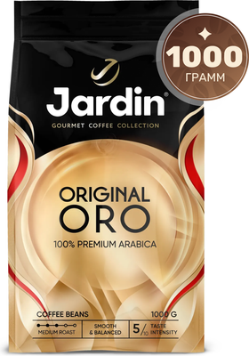 Кофе в зернах Jardin Original ORO (1кг) - 