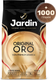 Кофе в зернах Jardin Original ORO (1кг) -