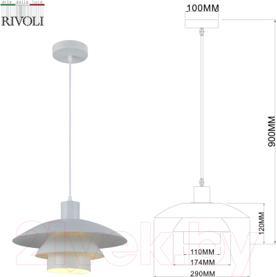 Потолочный светильник Rivoli Xenobia 5097-201 / Б0054867