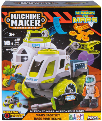Игрушка-конструктор Nikko Machine Maker База на Марсе 40102