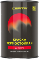 

Краска Certa, Термостойкая 1200С