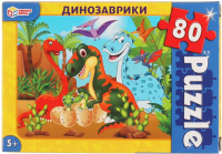 

Пазл Умные игры, Динозаврики / 4680107902566