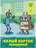 

Набор белого картона Paper Art Kids, Роботы / БКМ8566